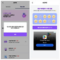 댓글 첨부 이미지
