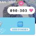 댓글 첨부 이미지
