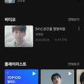 댓글 첨부 이미지