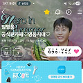 댓글 첨부 이미지