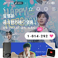 댓글 첨부 이미지