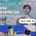 댓글 첨부 이미지