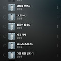 댓글 첨부 이미지