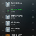 댓글 첨부 이미지