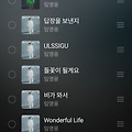 댓글 첨부 이미지