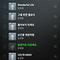 댓글 첨부 이미지