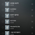 댓글 첨부 이미지