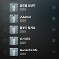 댓글 첨부 이미지