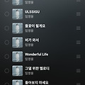 댓글 첨부 이미지