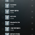 댓글 첨부 이미지
