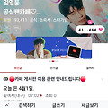 댓글 첨부 이미지