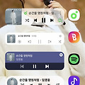 댓글 첨부 이미지