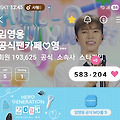 댓글 첨부 이미지