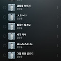 댓글 첨부 이미지