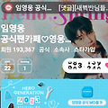 댓글 첨부 이미지