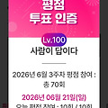 댓글 첨부 이미지
