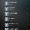 댓글 첨부 이미지
