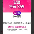 댓글 첨부 이미지