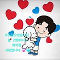 댓글 첨부 이미지