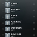 댓글 첨부 이미지