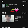 댓글 첨부 이미지