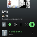 댓글 첨부 이미지