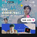 댓글 첨부 이미지