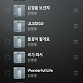 댓글 첨부 이미지