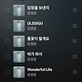 댓글 첨부 이미지