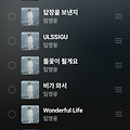 댓글 첨부 이미지