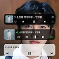 댓글 첨부 이미지