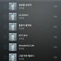 댓글 첨부 이미지