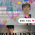 댓글 첨부 이미지