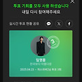 댓글 첨부 이미지