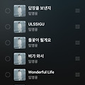 댓글 첨부 이미지