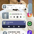 댓글 첨부 이미지
