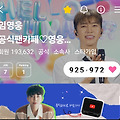 댓글 첨부 이미지