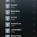 댓글 첨부 이미지