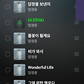 댓글 첨부 이미지