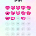 댓글 첨부 이미지