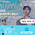 댓글 첨부 이미지
