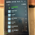 댓글 첨부 이미지