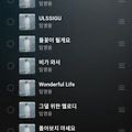 댓글 첨부 이미지