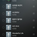 댓글 첨부 이미지
