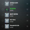 댓글 첨부 이미지