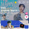 댓글 첨부 이미지