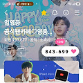 댓글 첨부 이미지