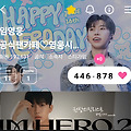 댓글 첨부 이미지
