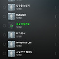 댓글 첨부 이미지