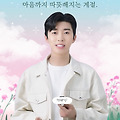 댓글 첨부 이미지